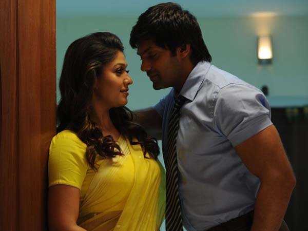 Raja rani Raja rani