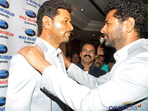 சிலை