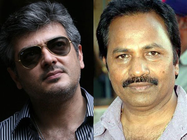தனியாக நில்லுங்க
