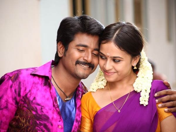 இந்த செப்டம்பரில்