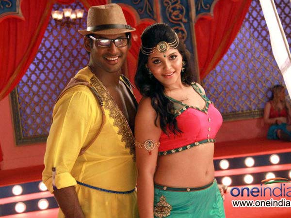 Madhagajaraja Madhagajaraja