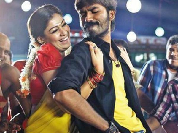 எதிர்நீச்சலில் குத்து