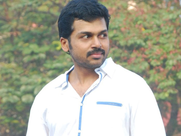 விரைவில் அறிவிப்பு....