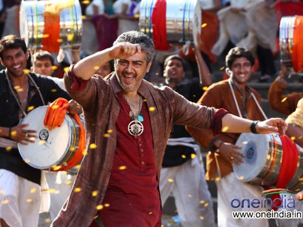Ajith's Arrambam audio from Sep 19 Ajith's Arrambam audio from Sep 19