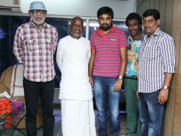 யு சான்றிதழ்
