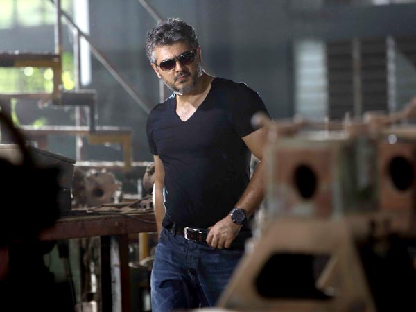 தல
