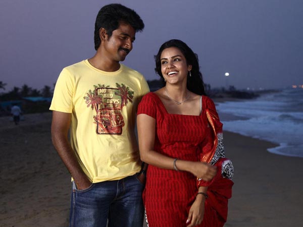 எதிர்நீச்சல் தந்த வெற்றி