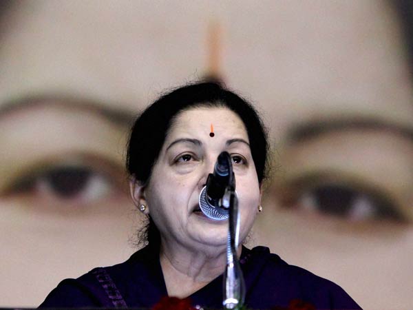நிறைவு விழா