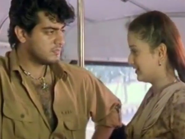 தல ஆளுடா