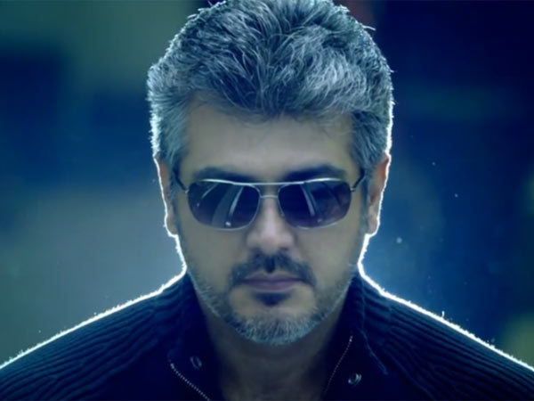Ajith Ajith