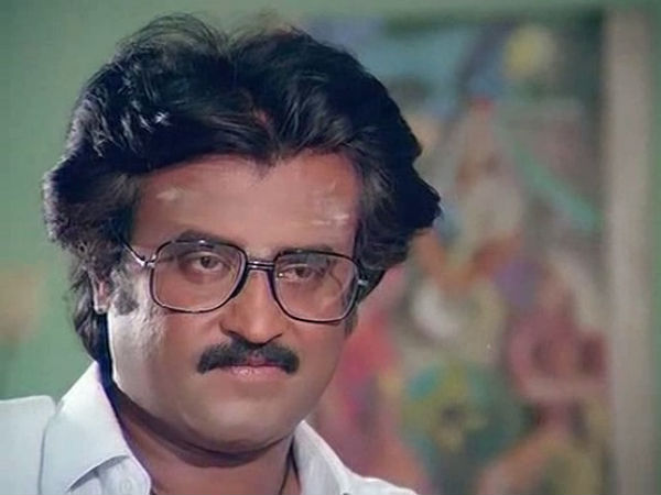 மாயாபஜார்.....