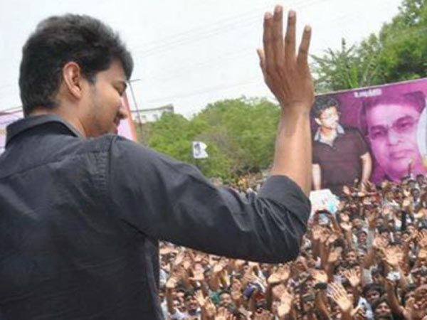 வீ லவ் விஜய் அண்ணா