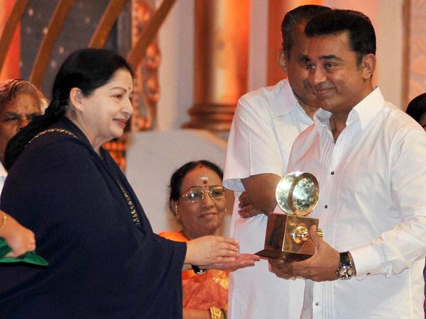 Jayalalithaa presenting an award to actor Kamal Hasan during the innaguration of the four-day Centenary Celebrations of Indian Cinema Jayalalithaa presenting an award to actor Kamal Hasan during the innaguration of the four-day Centenary Celebrations of Indian Cinema