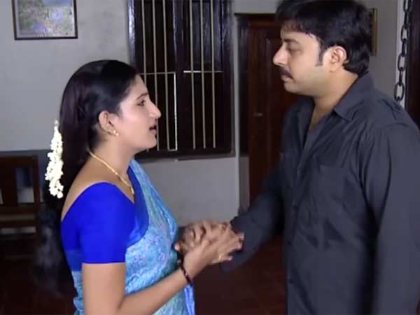 இளவரசியின் சந்தோசம்