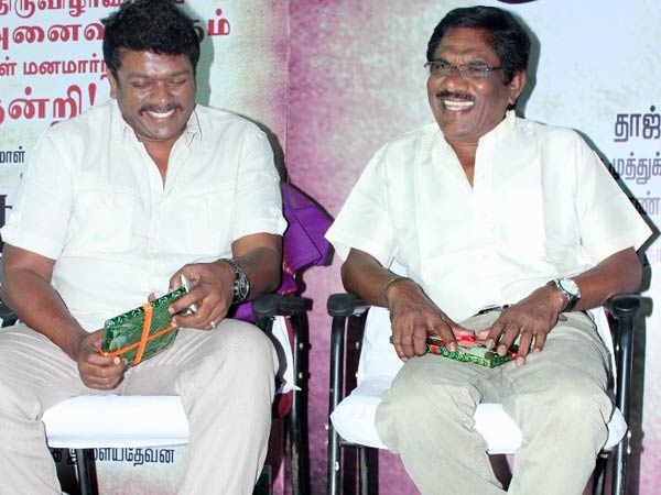 Parthiban and Bharathiraja Parthiban and Bharathiraja