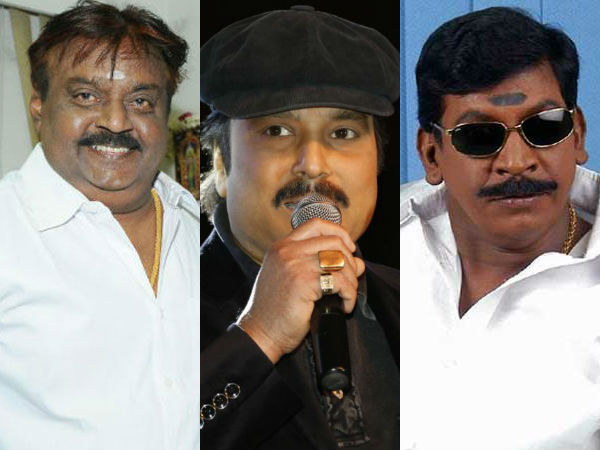 விஜயகாந்த்- கார்த்திக் - வடிவேலு