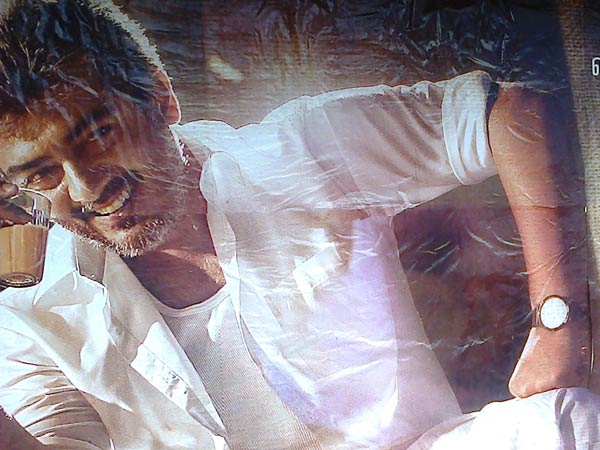 'அழகிய தமிழ் மகன்' பரதன்