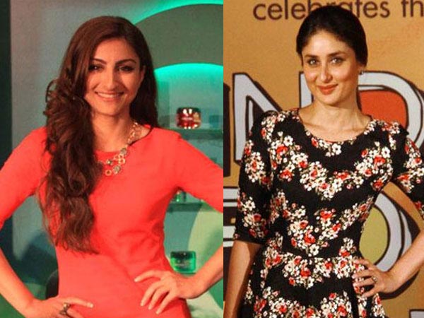 Did You Know: Kareena Kapoor Loves To Gossip About Other Actors! Did You Know: Kareena Kapoor Loves To Gossip About Other Actors!