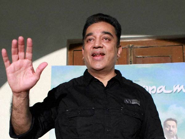 கமல் நேரில் ஆஜராகிறார்