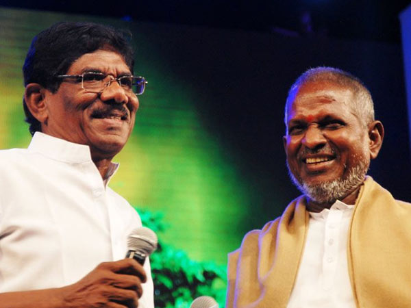 Bharathiraja and Ilayaraja Bharathiraja and Ilayaraja