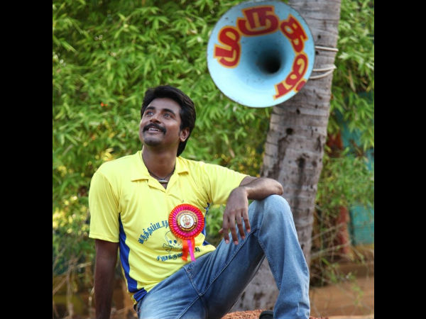 சிவகார்த்திக்கேயன்