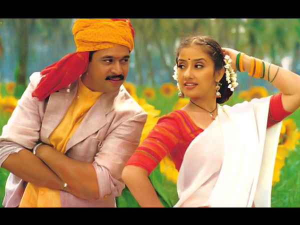 அழகான ராட்சசி