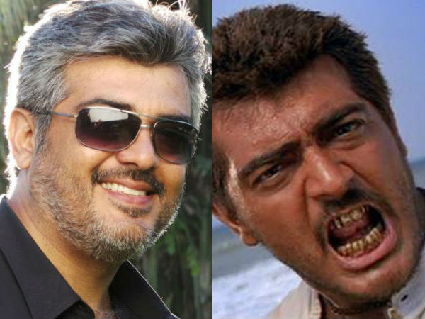 அஜித்