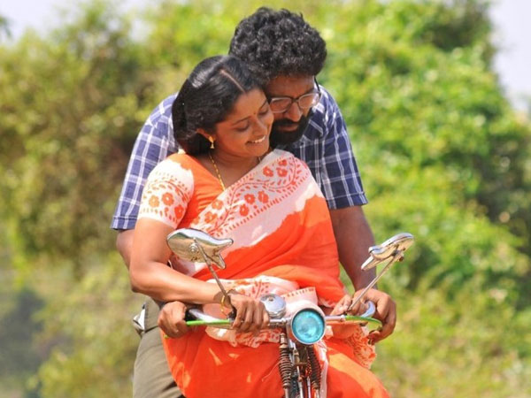 புன்னகை இளவரசி
