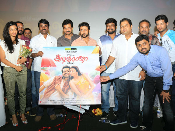 Karthi imitates Prabhu in All in All Azhaguraja Karthi imitates Prabhu in All in All Azhaguraja
