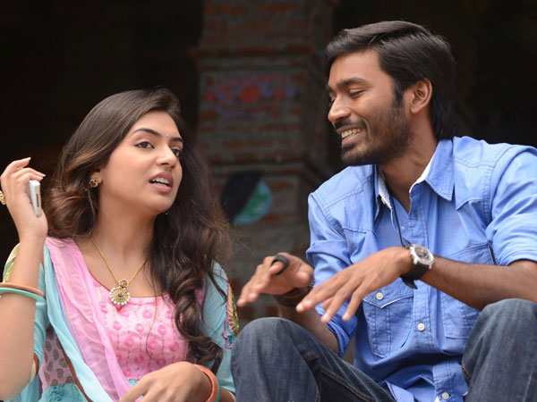 Naiyaandi review Naiyaandi review