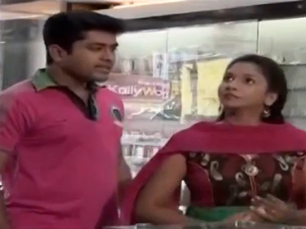 நந்தினியின் தனிமை
