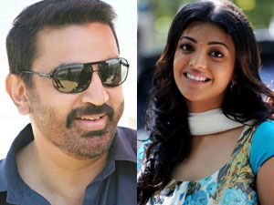 Kajal is Kamal's new heroine Kajal is Kamal's new heroine