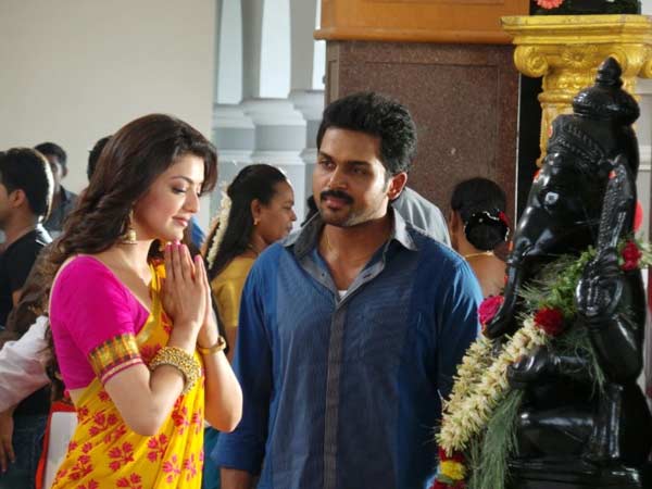 இந்த தீபாவளி ரொம்ப ஸ்பெஷல்...