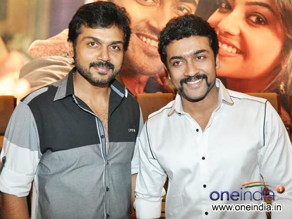 கார் வாங்கிக் கொடுத்தார்