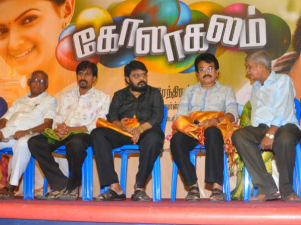 விக்ரமன்