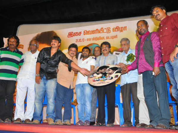 தயாரிப்பாளர் சங்கம்