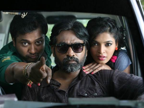 சூதுகவ்வும்