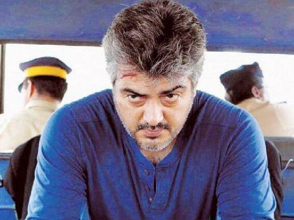 மங்காத்தாவில் விநாயக் மகோதேவ், ஆரம்பத்தில்