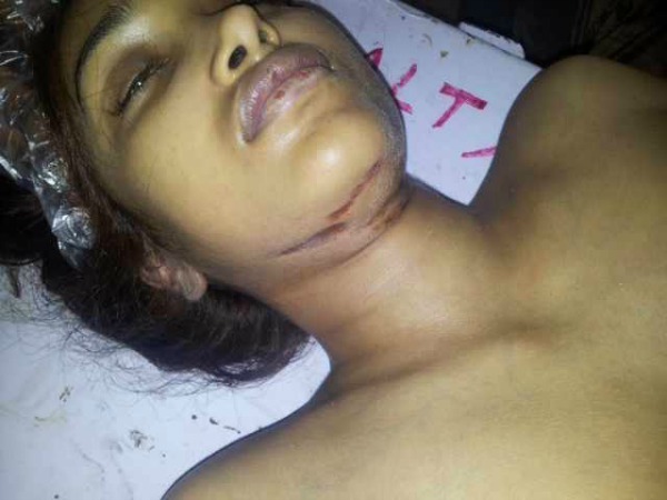 மறுவிசாரணை
