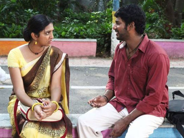 பாண்டிய நாடு