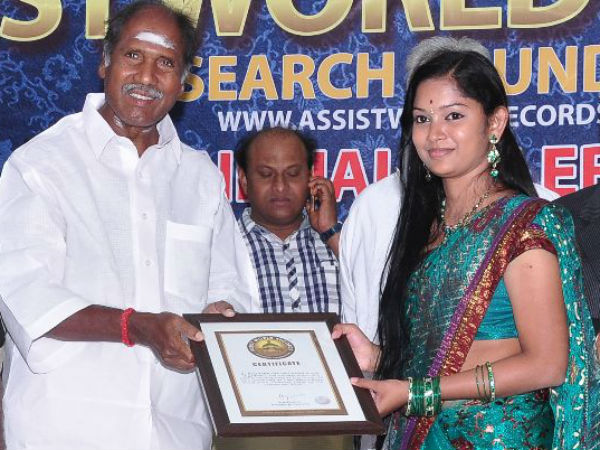 கின்னஸ் சாதனை