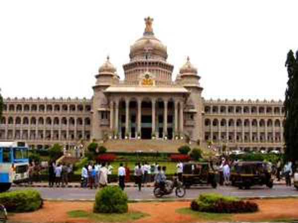 ராஜ்யோத்சவா