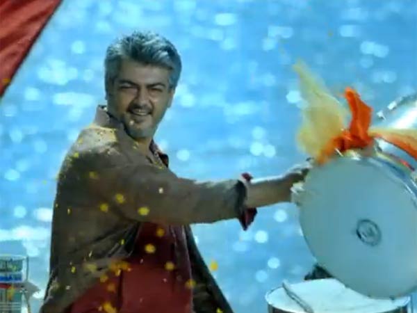 அஜீத் ரசிகர்