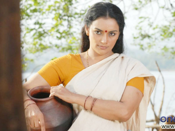 நான் குற்றமற்றவன்