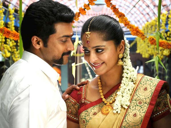 சிங்கம் 2