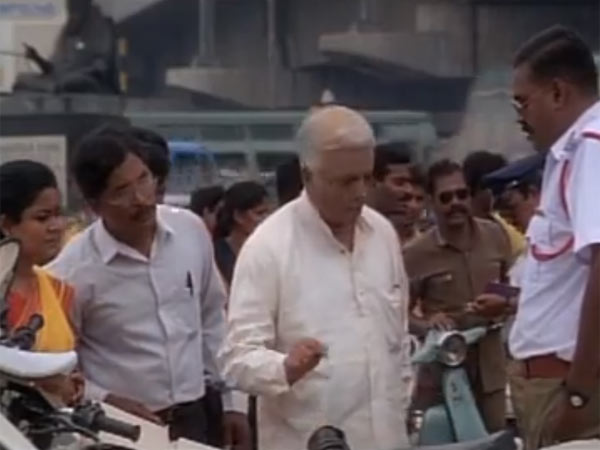 இந்தியன்