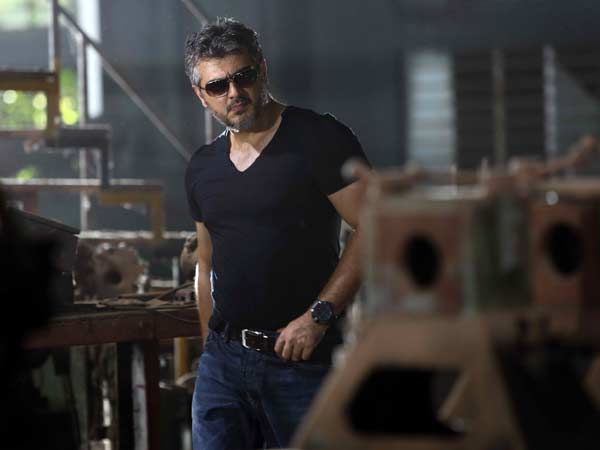 தல பொங்கல்