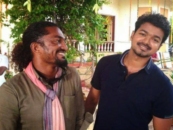 வெளிநாடு