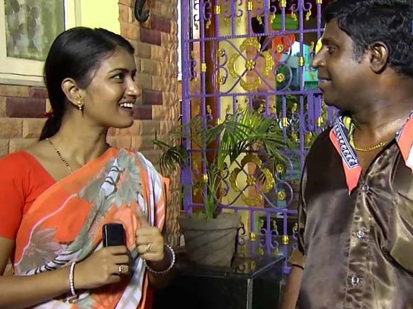 வாணி ராணி
