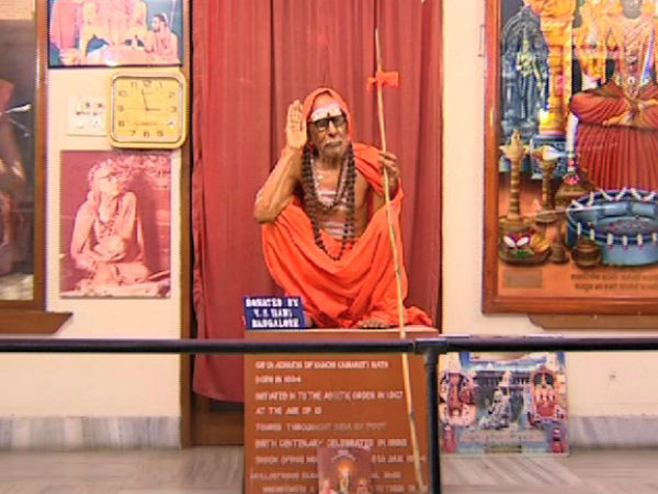 பணத்தை தொடாதவர்